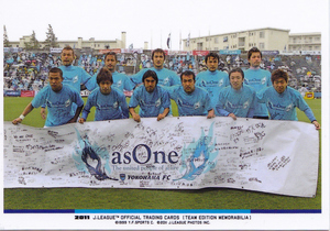 クラブ別サッカートレカ 横浜ＦＣ2011 YK52 asOne 　