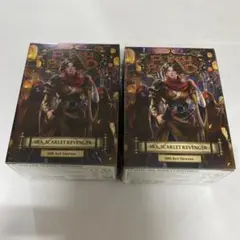 MTG好き様 リクエスト 2点 まとめ商品