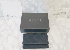 中古 グッチ GUCCI キーケース 黒 6連フック キャンバス key case black