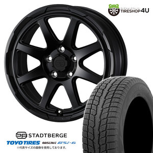 2024年製 スタッドレス4本セット スタットベルク STADTBERGE 16x7.0J 5/114.3 +38 SMB TOYO トーヨー GSi-6 GSi6 215/70R16 デリカD5