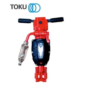 削岩機 ロックドリル TOKU TJ-15 さく孔作業 15kg