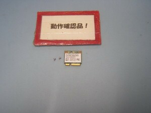 東芝 Dynabook B552/H 等用 無線LANカード AR5BHB116