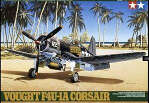 ◆即決◆送料350円～ 1/48 タミヤ ヴォート F4U-1A コルセア ジャンク