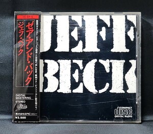 【35・8P-5/箱帯】ジェフ・ベック/ゼア・アンド・バック　税表記なし 3500円　CSR　Jeff Beck/There and Back　358P