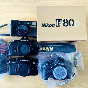 Nikon ニコン FM2 EM L35AD F80D まとめ セット フィルムカメラ ブラック