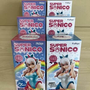 N405-000000 FuRyu フリュー SUPER SONICO スーパーそに子 ブルーパール ホワイトパール フィギュア6個セット 2種類 玩具 未開封 ③