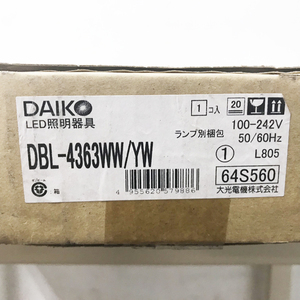 【未使用品】DAIKO/大光電機 ベースライト DBL-4363WW 工事必要型 巾128 長632 高101mm ※No.1※