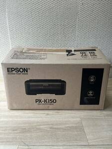 1円スタート　新品未使用品　EPSON エプソン インクジェットプリンター　PX-K150