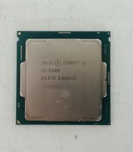 【稼動品回収】Intel Core i5-8500 SR3XE コア6 スレッド6 キャッシュ9MB 3.00GHz(最大4.10GHz) FCLGA1151 即日発送【H24050602】