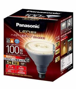 【中古】 パナソニック LED電球 口金直径26mm 電球100W形相当 電球色相当(7.1W) ハイビーム電球タイプ