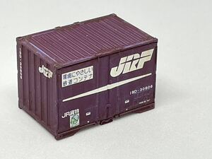 【中古ウェザリング】TOMIX 19D形コンテナ 2