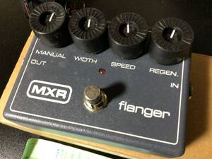 MXR M-117 flanger 