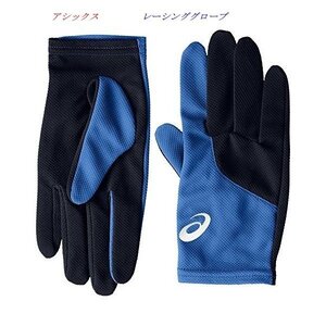 レーシンググローブ/ランニング手袋/青/ブルー/Ｍサイズ/アシックス/2200円即決