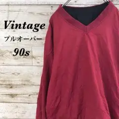 【k3056】USA古着90sヴィンテージナイロンプルオーバージャケットアメリカ