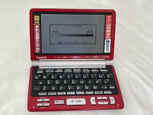 M 366 CASIO カシオ　EX-word　電子辞書　XD-F6600