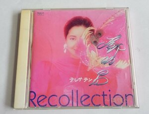 [W3371] CD「Recollection～追憶～」テレサ・テン / 鄧麗君 一周忌に発売ベストアルバム taurus 型番:TACL-2414 中古