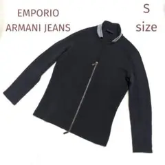 【EMPORIO ARMANI JEANS】紺色　ジャンパー　ストレッチ　大きめ