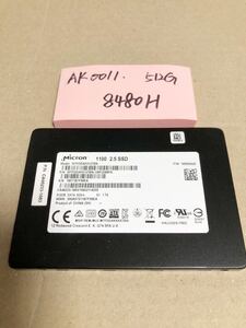 AK0011【中古動作品】micron 内蔵 SSD 512GB /SATA 2.5インチ動作確認済み 使用時間8480H