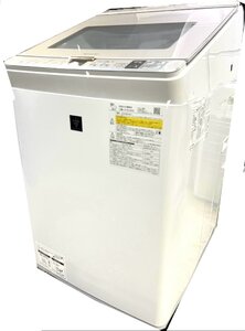 ■ 美品 SHARP シャープ 電気洗濯乾燥機 ES-PH8C-N 8.0kg 2023年製 脱水容量：8.0kg 乾燥容量：4.5kg 50/60Hz 共用 動作ＯＫ ★