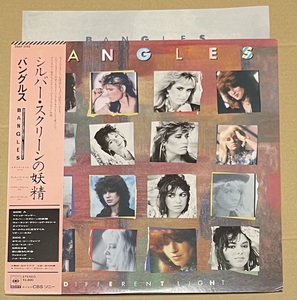 LP BANGLES DEFFERENT LIGHT バングルス シルバー スクリーンの妖精