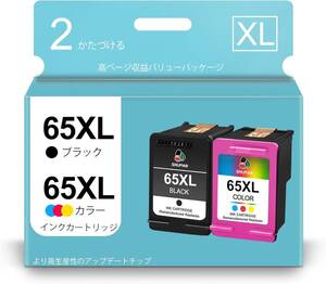 65XL Ink Cartridges High Yield Remanufactured for HP 65 XL 65 Ink Compatible with Envy 5055 5052 5058 DeskJet 2622 (Black + Color)