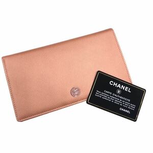 未使用 シャネル CHANEL 二つ折り長財布 ココボタン レザー ピンク 保管品