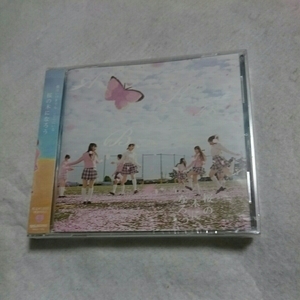 【10点以上の落札で2割引！】(T-24)AKB48/桜の木になろう/劇場版/CD1枚にチームAの生写真１枚付/全6曲/新品未開封