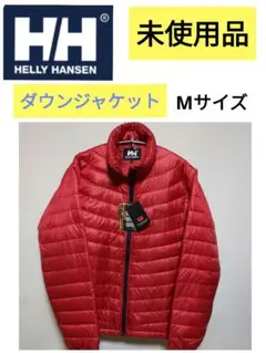 未使用品•Helly Hansenヘリーハンセン ダウンジャケット•Мサイズ