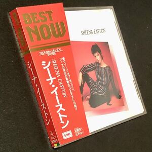 廃盤 帯付 美品★CD「シーナ・イーストン / BEST NOW」★ベストアルバム Modern Girl Morning Train For Your Eyes Only SHEENA EASTON