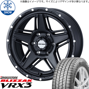 215/60R16 スタッドレスタイヤホイールセット クラウン etc (BRIDGESTONE VRX3 & MUDVANCE07 5穴 114.3)