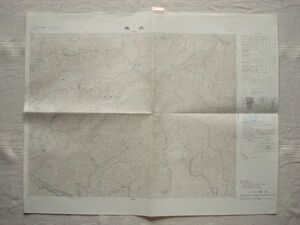 【地図】 高沢 1：25,000 平成元年発行/ 熊本 肥薩線 球磨村 山江村 鍋割峠 向淋 大槻 横井 上原田 馬氷 杣鼻 九州 国土地理院