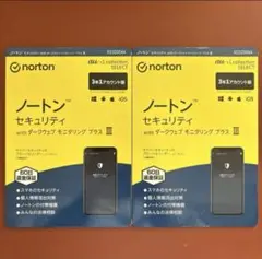 Norton ノートン セキュリティ プラス III (4枚)