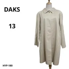 DAKS ダックス ロングコート 13 おしゃれ