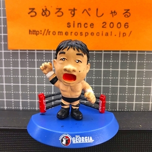 同梱OK∞◇【フィギュア】ジャンボ鶴田/Jumbo Tsuruta/ジョージア/全日本プロレス名レスラーフィギアコレクション