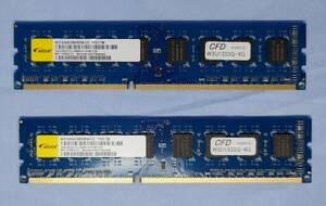 デスクトップPC用メモリ CFD販売 Elixir 240PIN DDR3-1333MHz 4GB×2枚 PC3-10600 M2F4G64CB8HG5N-CG CFD W3U1333Q-4G