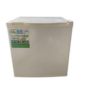 S-cubismコンパクト1ドア冷蔵庫 ホワイト 46L 2016年製 WR-1046 冷蔵庫 白 White 右開き