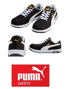 1足のみ　26.5CM　在庫限りセール品！PUMA　プーマ エアツイスト2.0 　642150　ブラック　黒　 新作 Heritage AIRTWIST 2.0 LOW 