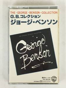 ■□T043 GEORGE BENSON ジョージ・ベンソン THE GEORGE BENSON COOLLECTION G.B.コレクション カセットテープ□■