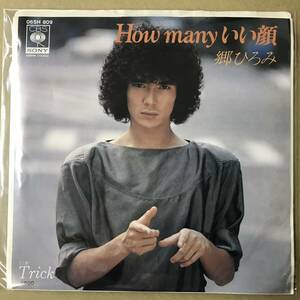 b2)　EP盤 レコード　郷ひろみ　How many いい顔 / Trick　06SH-809　EP8枚まで送料ゆうメール140円