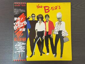 【LP レコード】THE B‐52