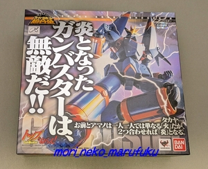 スーパーロボット超合金 ガンバスター　新品　未開封品　バンダイ　トップをねらえ! 