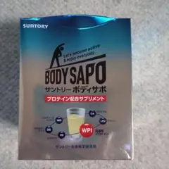 サントリー BODY SAPO プロテイン配合さぷり 30包