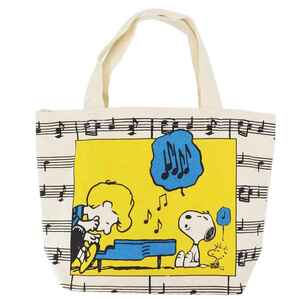 ◆新品　スヌーピー　マチ付きトートバッグ　ランチバッグ　No2　ピアノ　Snoopy　PEANUTS