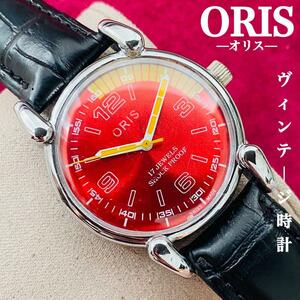 ORIS/オリス★【整備済み】超美品・稼働品/ヴィンテージ/スイス/ 17J/メンズ腕時計/アンティーク/機械式手巻き/アナログ/革ベルト809