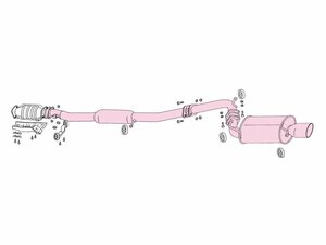 FUJITSUBO フジツボ マフラー レガリスR ランサー CD5A 4G93 H3.10～H6.1 GSR 1.8
