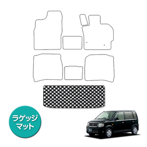 【国産】三菱 ekワゴン / 日産 オッティ H82W H92W フロアマット カーマット ラグ マット ラゲッジ トランク ブラック×ホワイト チェック