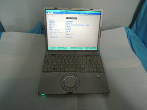 Panasonic 機器名称:CF-W5 品番:CF-W5LW4AXS CPU:U1400 1.20GHｚメモリ:1536MB HDD:Empty DVD:MULTI 本体のみ (ジャンク出品)