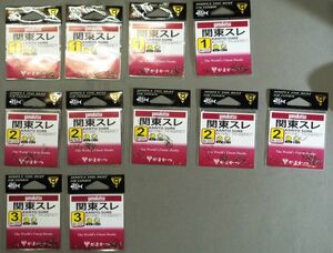 ★新品・未使用品★へら　がまかつ　関東スレ 茶　1号　2号　3号　まとめて11枚