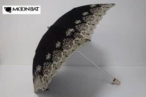 新品　ムーンバット製　紫外線防止加工　晴雨兼用　折り畳み日傘　A５１　ブラック系