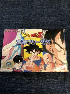 送料無料♪ ドラゴンボールZ 激神フリーザ ファミコンソフト 端子メンテナンス済 動作品　同梱可能　FC